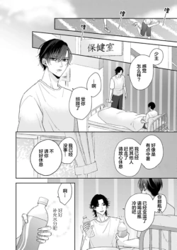 Page 130