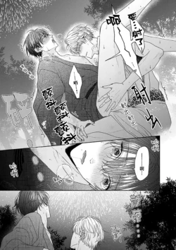 Page 227