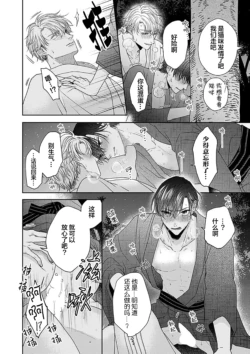Page 224
