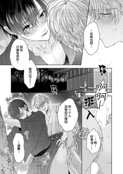 Page 221