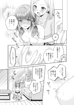Page 141