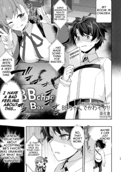 [Dschinghis Khan no Tamanegi wa Ore no Yome (Nasasumi)] Skinship with BB-chan (TSFGO Tasha-kei TSF Anthology) [English] [GTL]