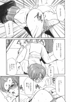 Page 135