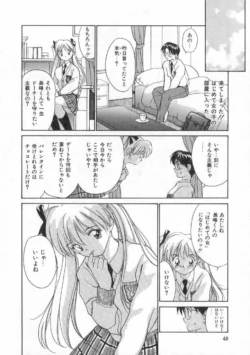 Page 50