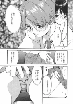 Page 131