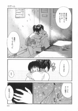 Page 149