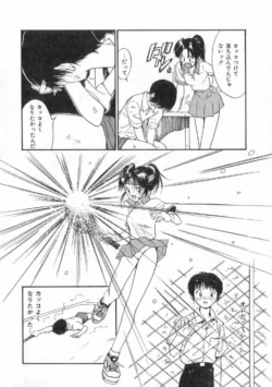 Page 146