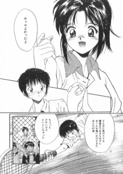 Page 148