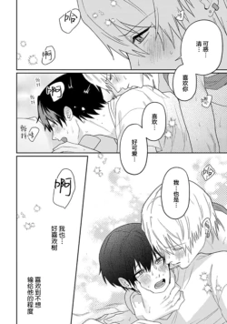 Page 224