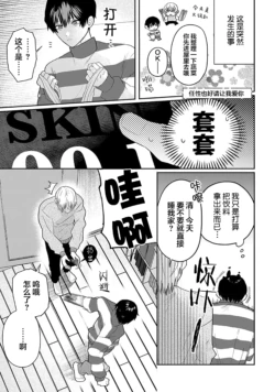 Page 205