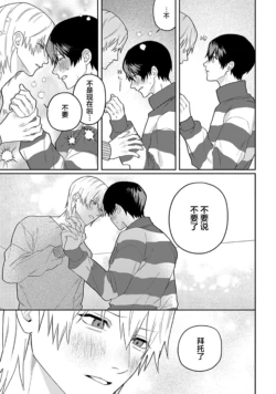 Page 209