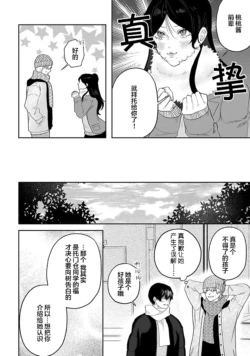 Page 228