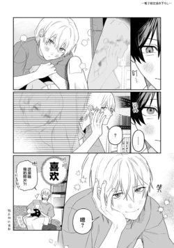 Page 236