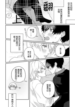 Page 195