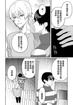 Page 206