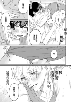 Page 219