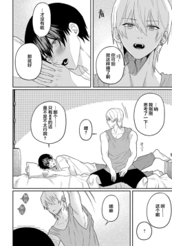 Page 212