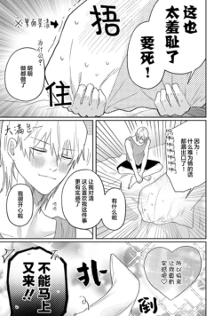 Page 225