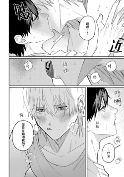 Page 222