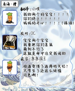 Page 198