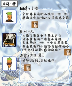 Page 240