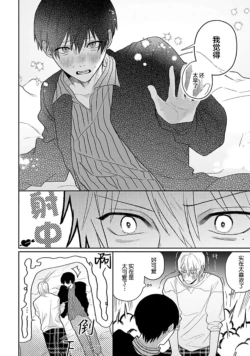 Page 193
