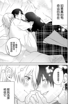 Page 196