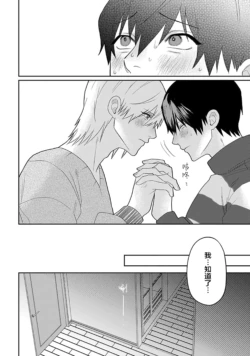 Page 210