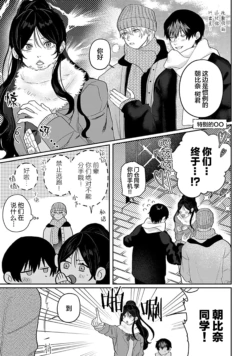 Page 227