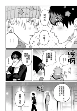 Page 230