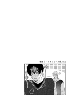 Page 204