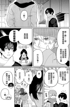 Page 229