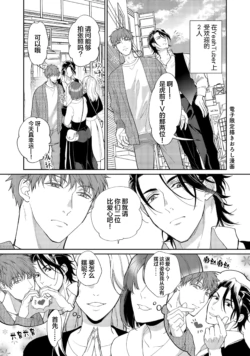 Page 200
