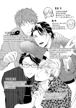 Page 199