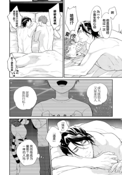 Page 196