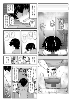 Page 97