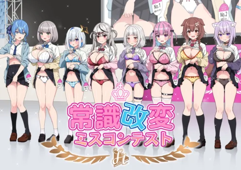 [Zerodo] Joshiki Kaihen Miss Contest (Hololive) [Ongoing] (2025/5/12)