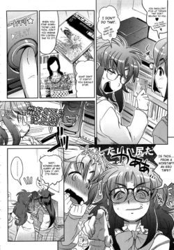 Page 180