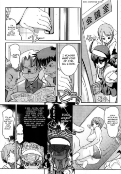 Page 206