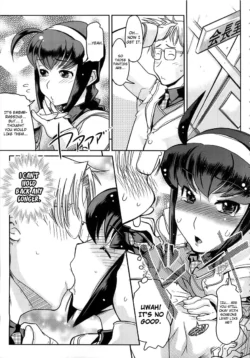 Page 212