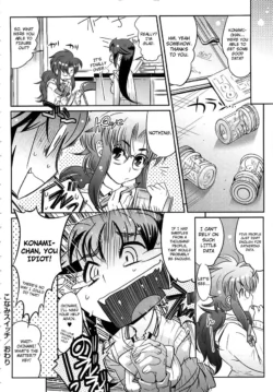 Page 202