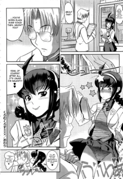 Page 227