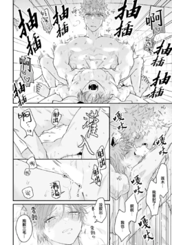 Page 200