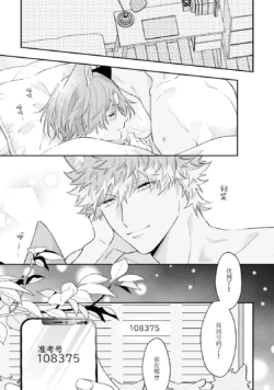 Page 190