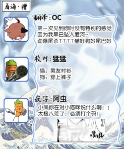 Page 196