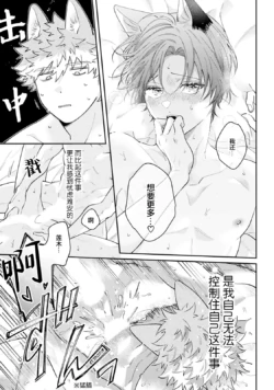 Page 199