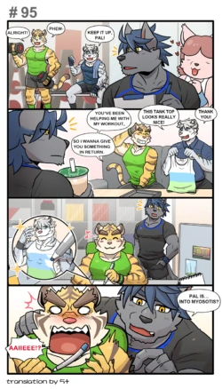 Page 124