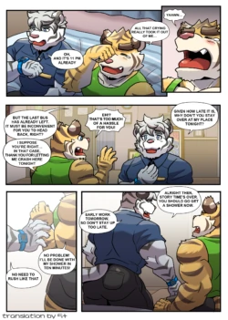 Page 205