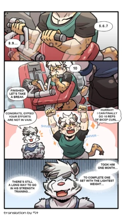 Page 185