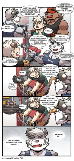 Page 184